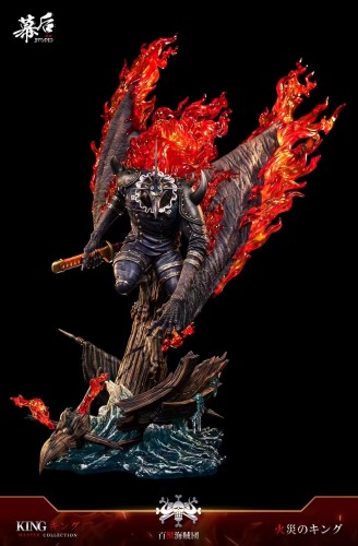 【Pre order】MH-Studio Master Collection One-Piece King 1:4 Resin Statue Deposit