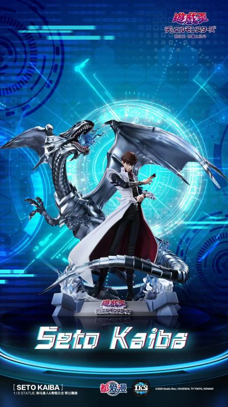 【Pre order】IKS Studio Yu-Gi-Oh! Seto Kaiba & 青眼の白龍 1/6 Resin Statue