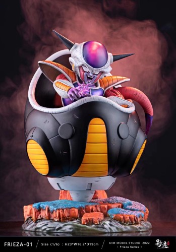 【In Stock】DIM Model Studio Dragon Ball Frieza's first form 1/6 Resin Statue