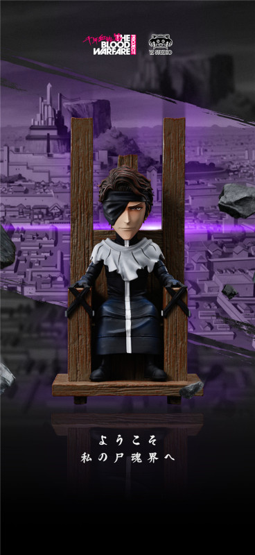 【Pre order】Yz Studio BLEACH Thousand-Year Blood War Chapter I  Aizen Sousuke Resin Statue