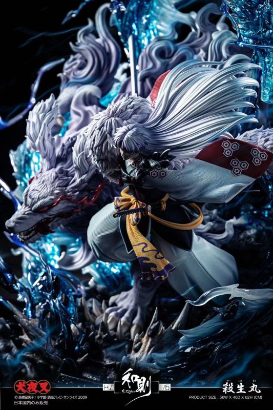 【Pre order】HZ Studio Inuyasha 1/6 Sesshoumaru  蒼龍破 フィギュア  Resin Statue（Copyright）