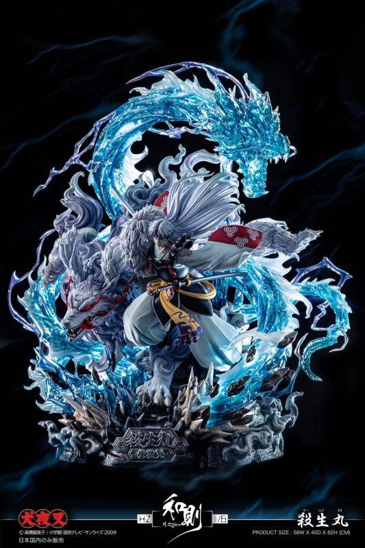 【Pre order】HZ Studio Inuyasha 1/6 Sesshoumaru  蒼龍破 フィギュア  Resin Statue（Copyright）
