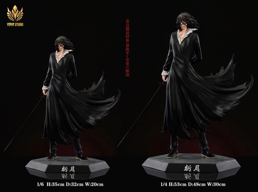 Pre order】Verve Studio BLEACH Fetters Yhwach Sky Lock Chops the