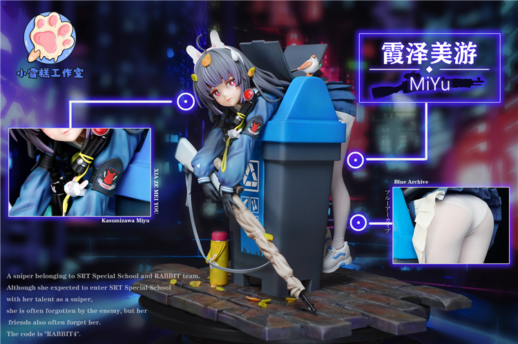 【In Stock】Ice Cream Studio Blue Archive 霞沢ミユ adult erotica products Resin statue