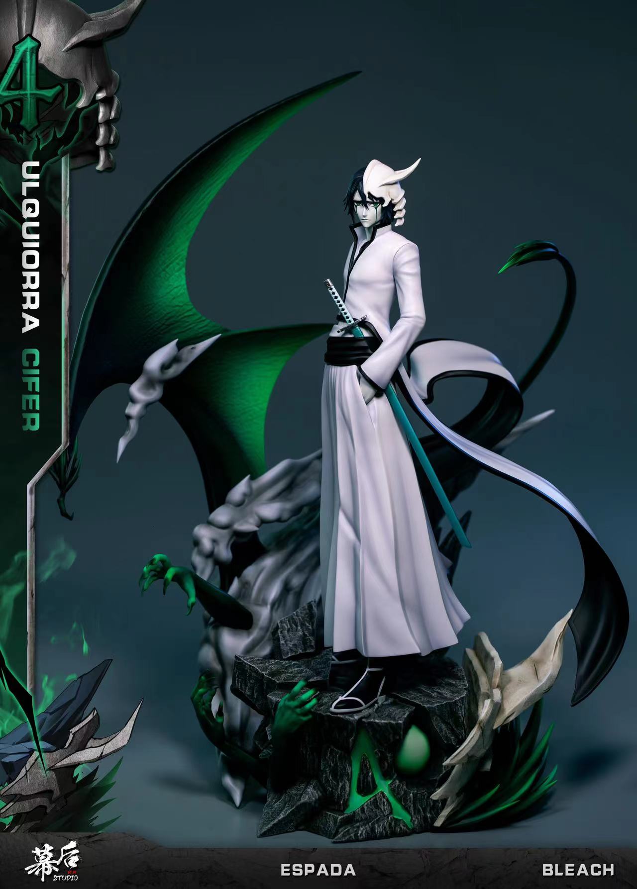 Pre order】MH Studio BLEACH Espada N.O 04 Ulquiorra cifer