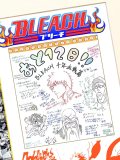 【In Stock】Bleach: Thousand-Year Blood War First broadcast commemorative decorative picture frame