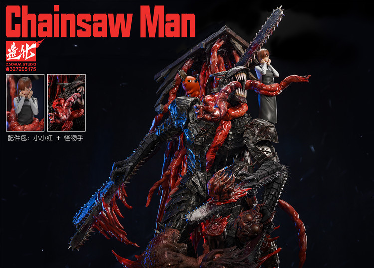 【In Stock】ZaoHua Studio Chainsaw Man The Hero of Hell - the Demon of the Electric Saw 1/4 Resin statue