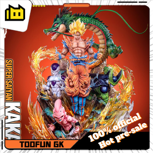 【Pre order】HB-Studio Dragon Ball Z Son Goku Buu Cell Frieza member Resin Statue