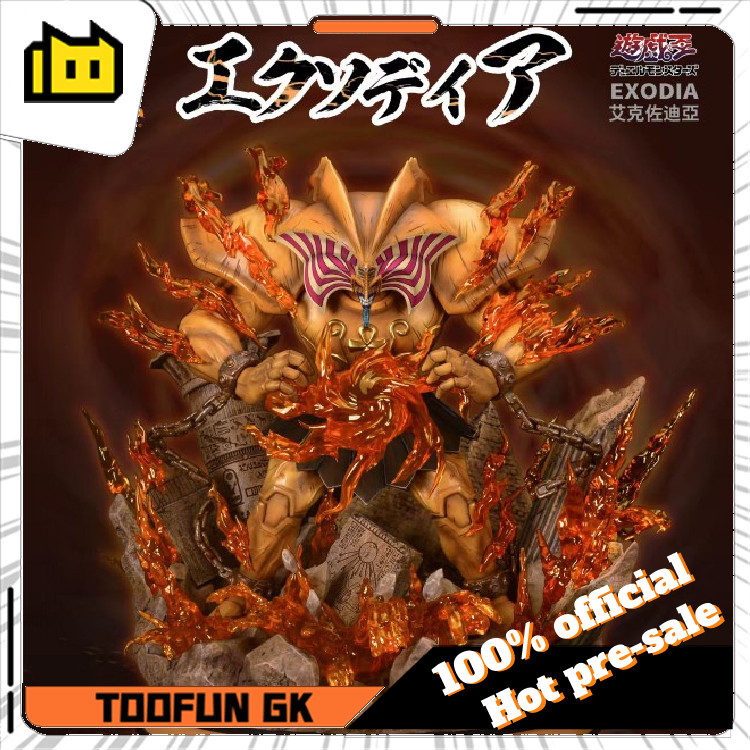 【In Stock】Fire FOX Studio Official Card Game Exodia Resin Statue
