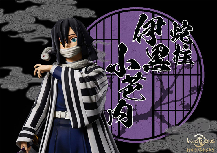【Pre order】WW Studio Demon Slayer Hashira Iguro Obanai 1/7 Resin Statue