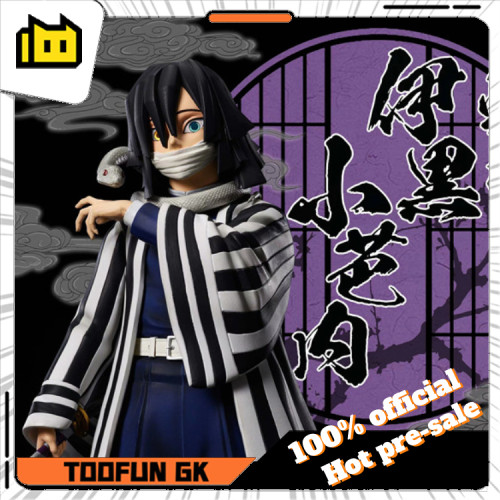 【Pre order】WW Studio Demon Slayer Hashira Iguro Obanai 1/7 Resin Statue