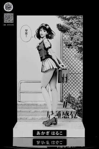 【In Stock】Eden studio SLAM DUNK Comic Style Haruko Akagi 1/4 Resin statue