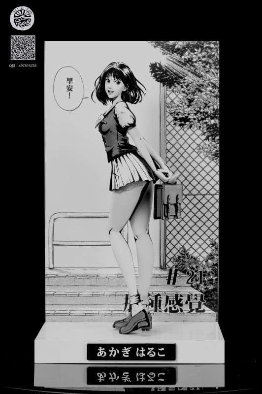 【In Stock】Eden studio SLAM DUNK Comic Style Haruko Akagi 1/4 Resin statue
