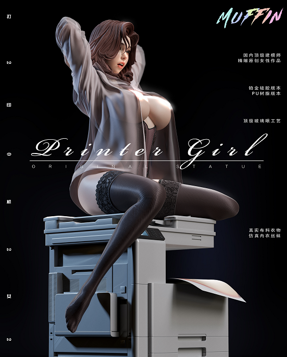 【In Stock】Muffin Studio Printer Girl 1/3 Resin Statue