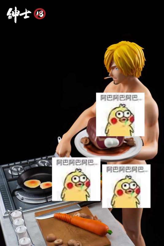 【In Stock】SS18 Studios One Piece Sanji 1/6 Resin Statue