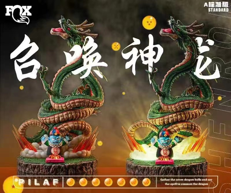 Pre order】FOX Studio Dragon Ball Pilaf Call Shenron Resin statue