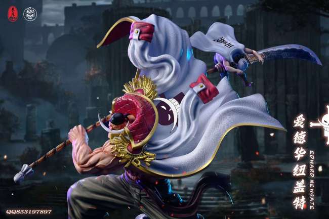 【Pre order】LC x Amp Studio One Piece Whitebeard Edward Newgate Resin Statue