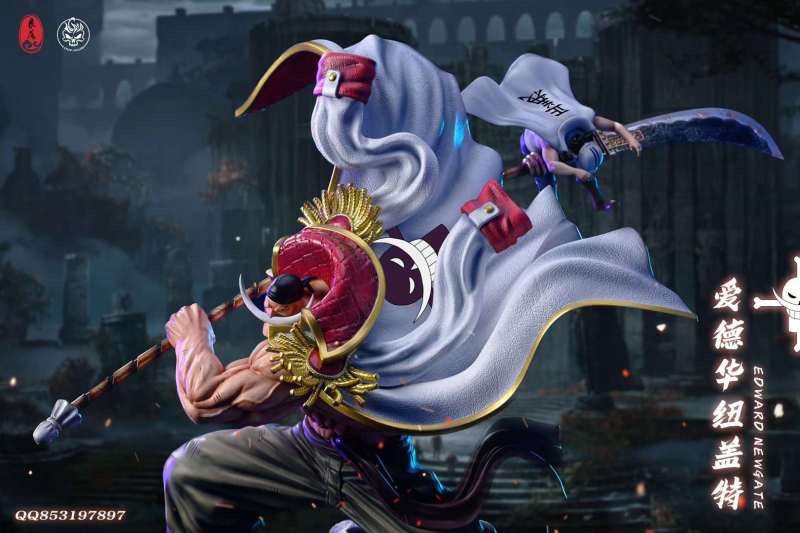 【Pre order】LC x Amp Studio One Piece Whitebeard Edward Newgate Resin Statue