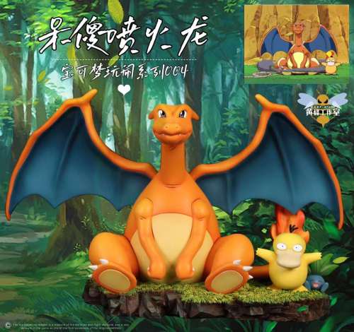 【Pre order】Wasp studio Pokemon Charizard Resin Statue