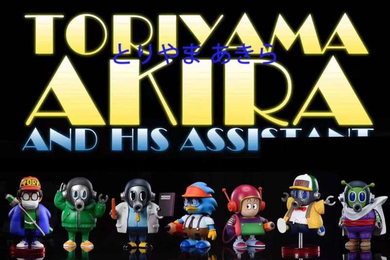 【Preorder】League Studio Dragon Ball Toriyama Akira Cos Piccolo Resin Statue