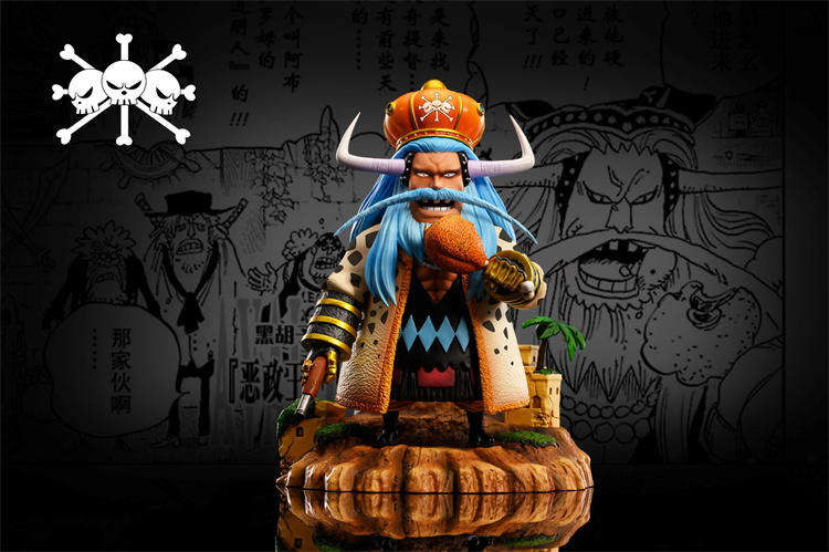 Pre order】A+ One Piece Avalo Pizarro Resin Statue
