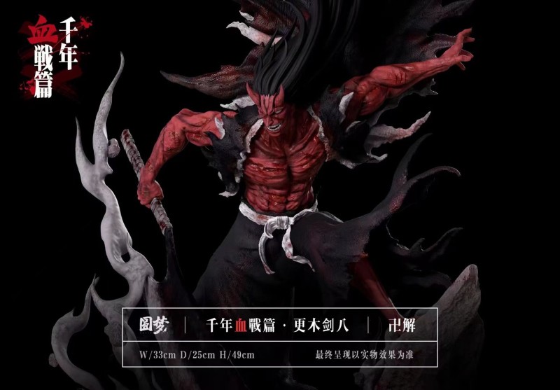 【In Stock】Bleach Dream Studio BLEACH BANKAI Zaraki Kenpachi Resin Statue