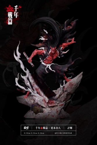【In Stock】Bleach Dream Studio BLEACH BANKAI Zaraki Kenpachi Resin Statue