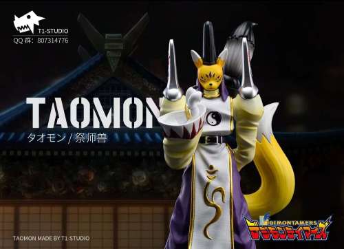 【In Stock】T1-Studio Digimon Adventure Taomon Poly Statue