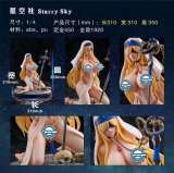 【Pre order】Starry Sky Studio Goblin Slayer Sword Maiden 1/4 Resin Statue
