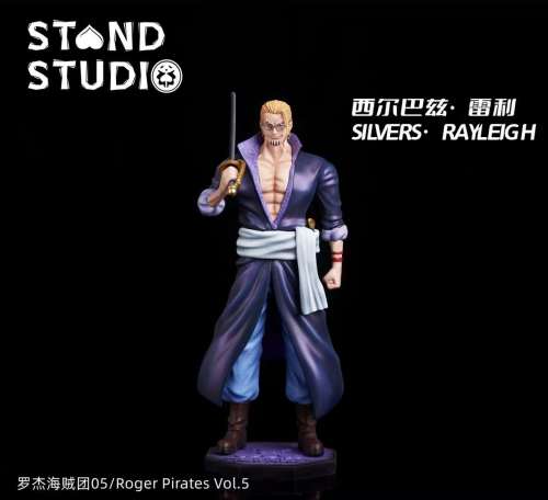 【Pre order】Stand Studio One Piece Silvers Rayleigh Resin Statue