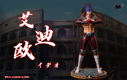 【Pre order】Black Studio One Piece Ideo resin statue
