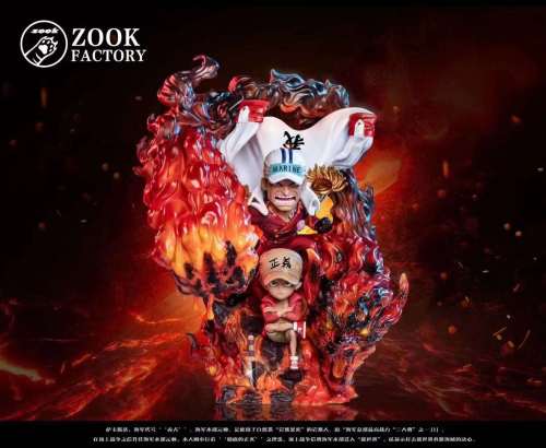 【In Stock】Zook Factory One Piece Sakazuki Resin statue