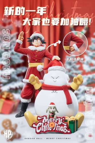 【Pre order】Happy studio Dragon Ball Christmas Goku&Christmas Snowman Buu 1/6 Resin Statue