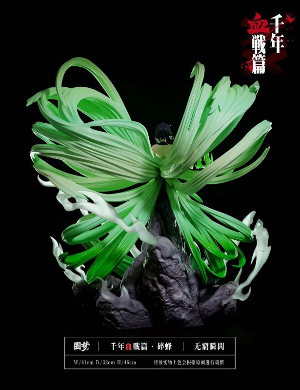 【In Stock】Bleach Dream Studio BLEACH Soi Fon 1/6 resin statue