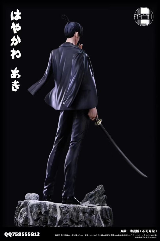 【In Stock】SGS Studio Chainsaw man Hayakawa Aki Resin Statue