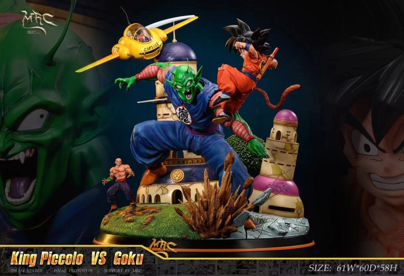 【Pre order】MRC Studio Dragon Ball King Piccolo VS Goku 1/4 Resin Statue