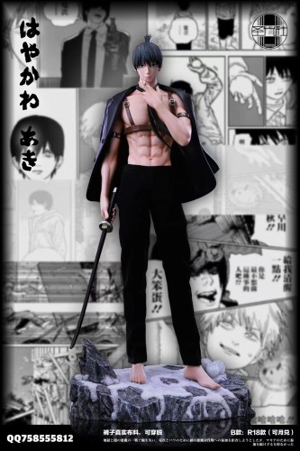 【In Stock】SGS Studio Chainsaw man Hayakawa Aki Resin Statue