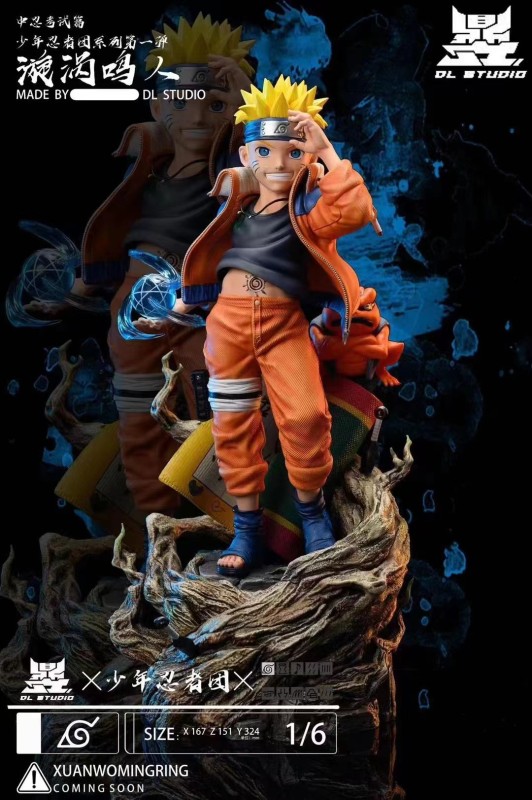 【Pre order】DL Studio NARUTO Young Uzumaki Naruto 1/6 Resin Statue