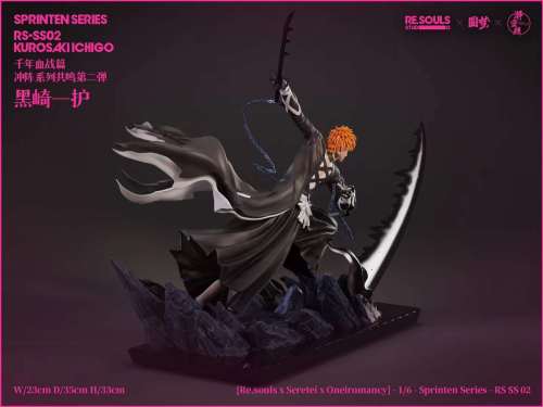 【Pre order】ReSouls x Seretei x Bleach Dream Studio BLEACH Kurosaki Ichigo 1/6 Resin statue