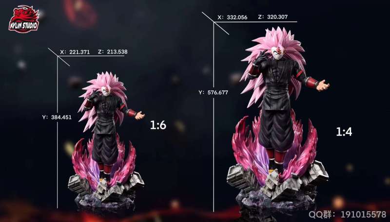 【In Stock】Kylin Studio Dragon ball SSJ3 Peach Goku Resin statue