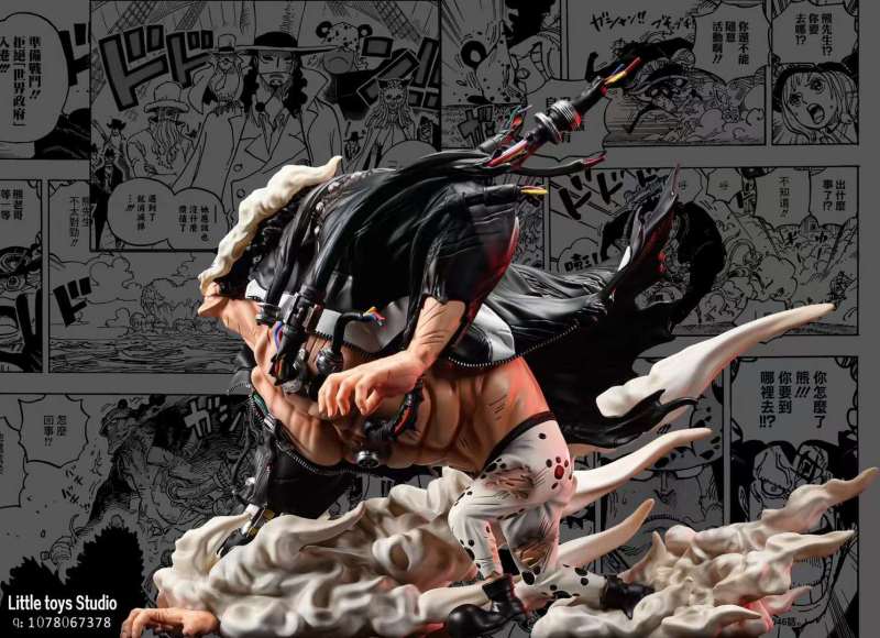 【Pre order】Little toys Studio ONE PIECE Bartholemew Kuma Resin Statue
