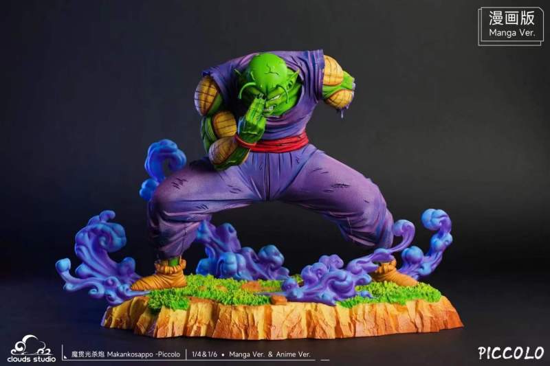 【In Stock】Clouds Studio Dragon Ball Makankosappo -Piccolo Resin Statue