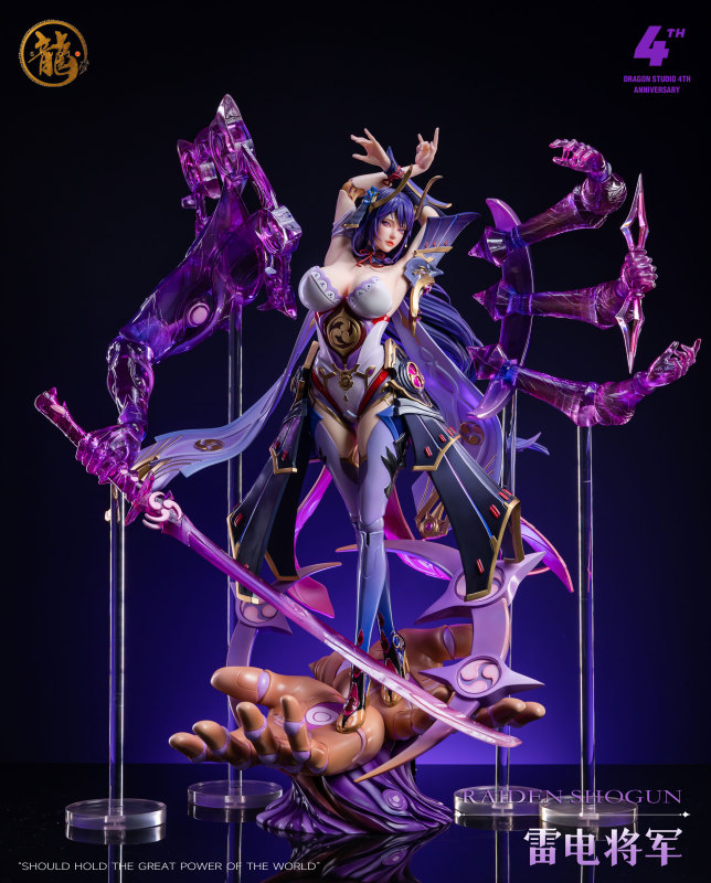【In Stock】Dragon Studio Fourth Anniversary Limited Edition Genshin Impact Beelzebul Raiden Shogun Resin Statue