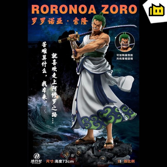 【In Stock】DiTaiShe Studio ONE PIECE ワノ国 Roronoa Zoro Resin Statue