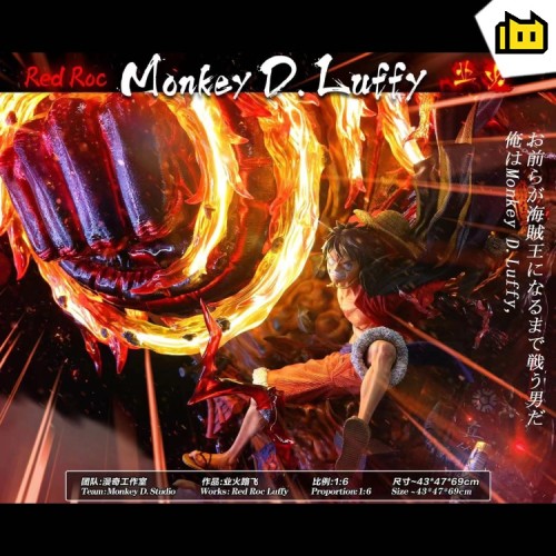 【In Stock】Monkey D Studio One Piece Red Roc Luffy Resin Statue