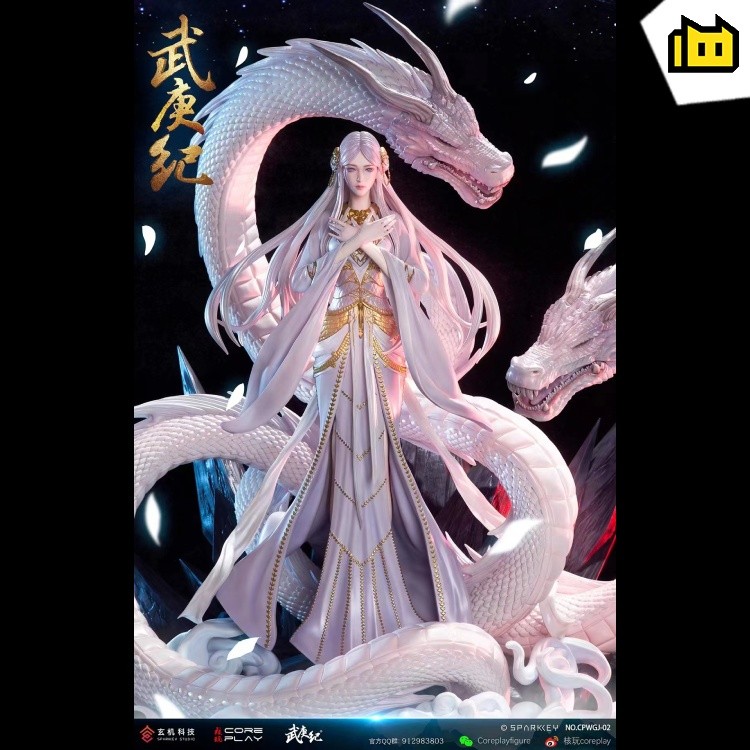 【Pre order】 CorePlay Studio Wugeng period White Dragon 1/4 Resin Statue (Copyright)