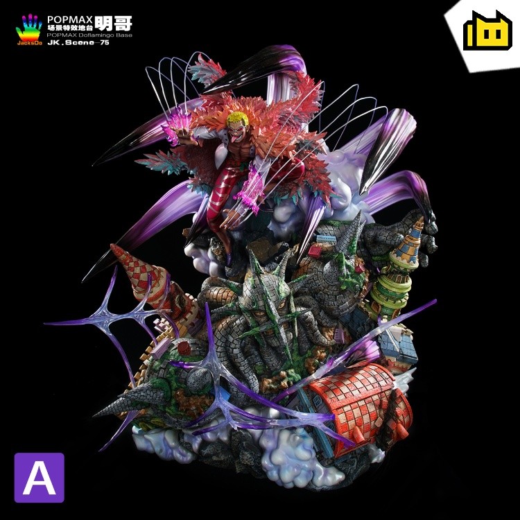 【In Stock】JacksDo One Piece POPMAX Doflamingo Base - Holy Ammo·GODSLED Resin Statue