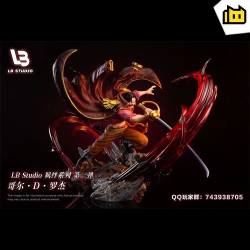 【Pre order】LB Studio One Piece POP Max Gol·D·Roger Resin Statue