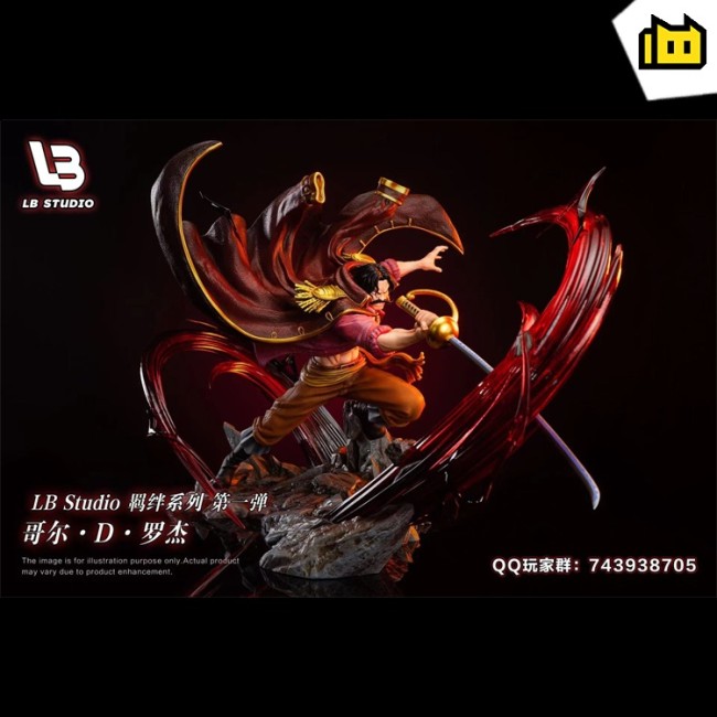 【Pre order】LB Studio One Piece POP Max Gol·D·Roger Resin Statue