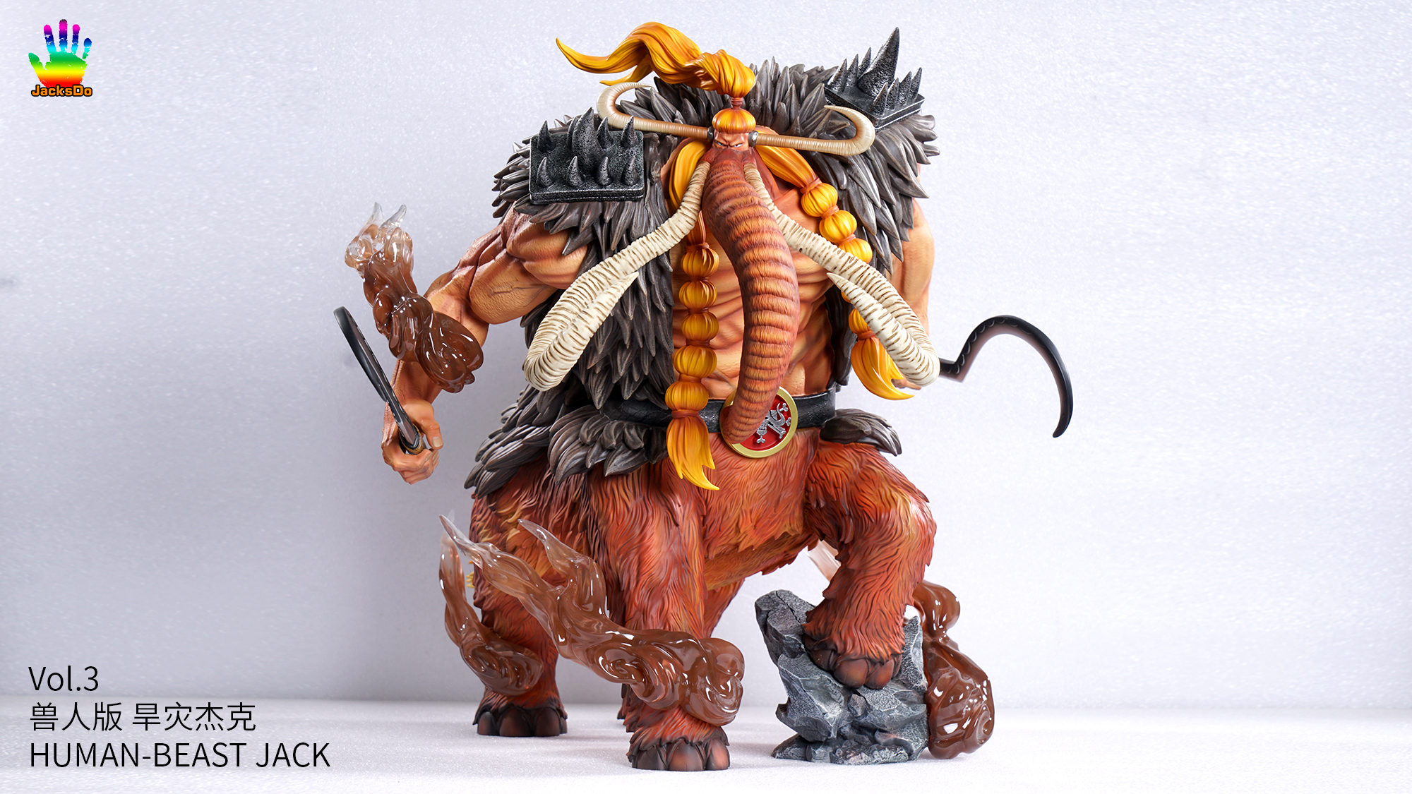 ワンピース 三害 フィギュア jacksdo jacksdo 三害 フィギュア ワンピース 三害 フィギュア jacksdo